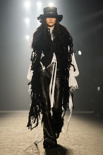 Look 7